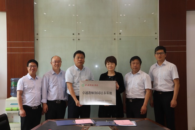 揭牌仪式.JPG 揭牌仪式.JPG