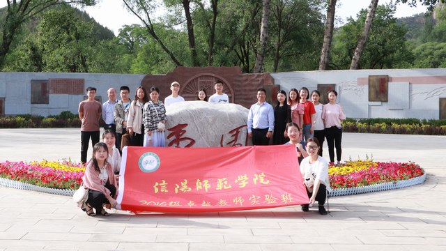 9枣园.jpg 9枣园.jpg