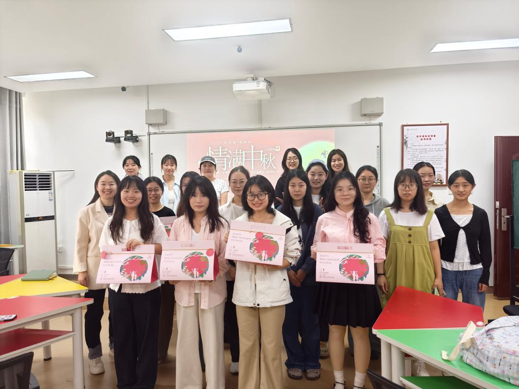 开云kaiyun官方在线入口“情满中秋”主题活动