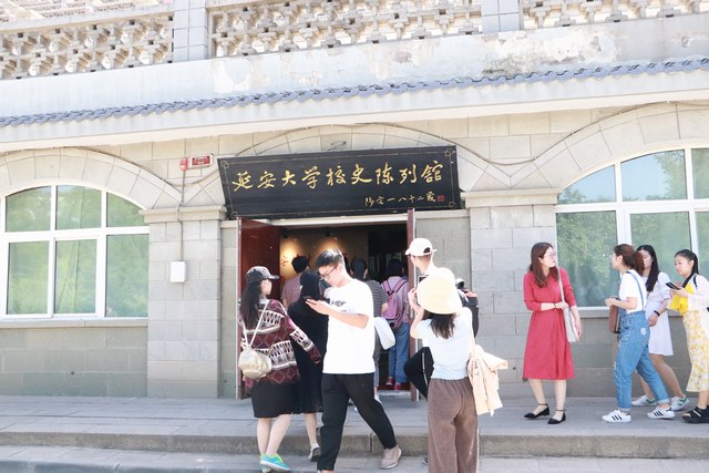 5延安大学.JPG 5延安大学.JPG