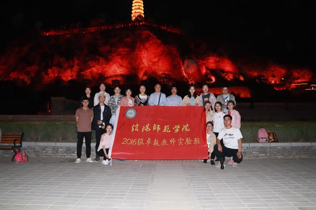 10宝塔山.JPG 10宝塔山.JPG