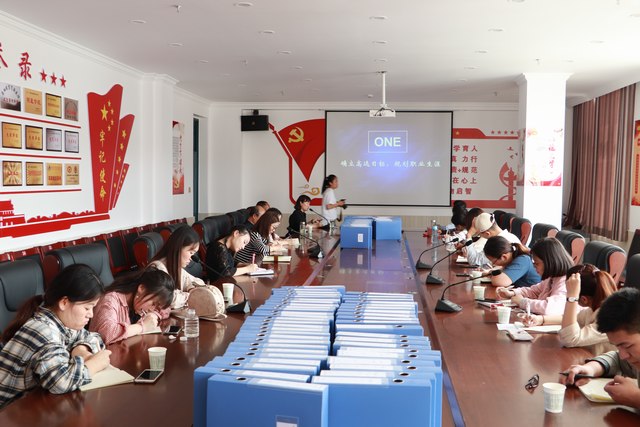 3延安实验中学.JPG 3延安实验中学.JPG