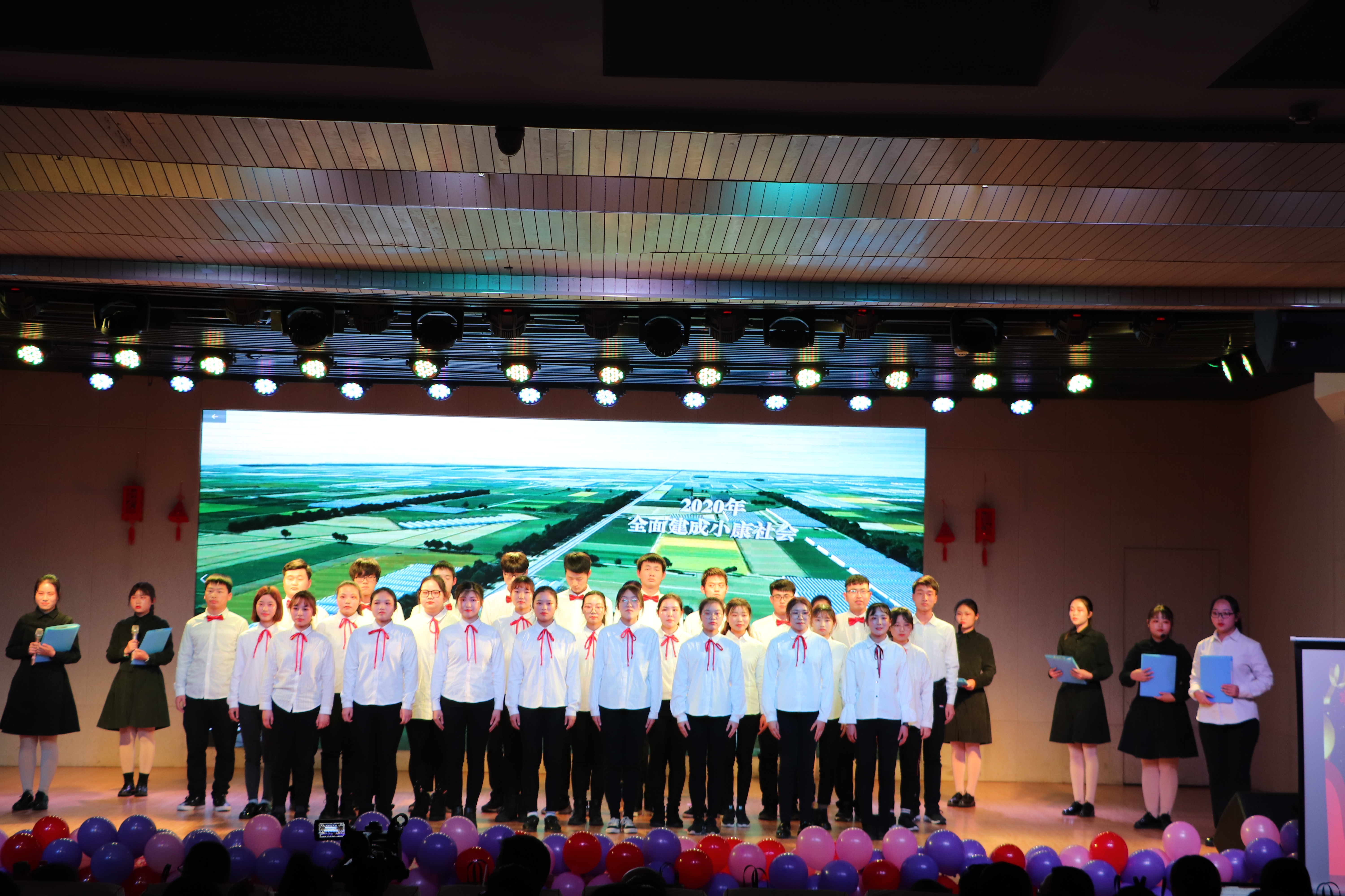 QQ图片20181225170726.jpg QQ图片20181225170726.jpg